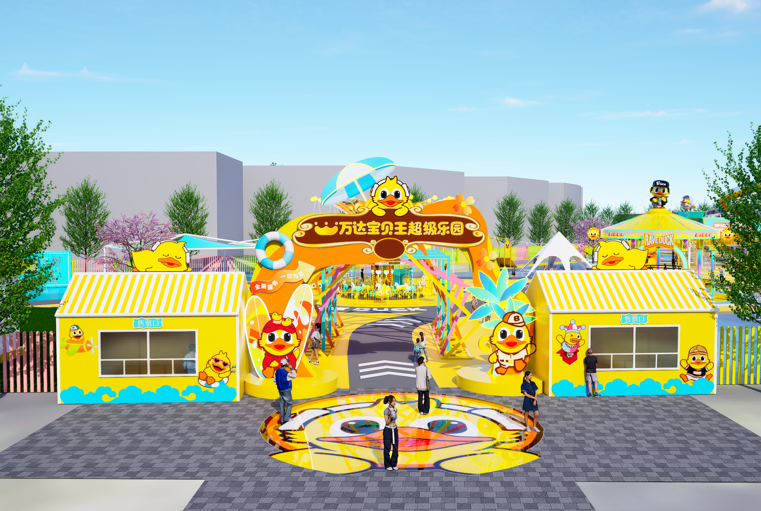 万达宝贝王超级乐园火热装修中！广济府·云境即将开启欢乐新篇章