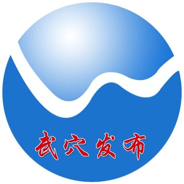 拆除57处破旧建筑！余祥社区城市更新提速焕新