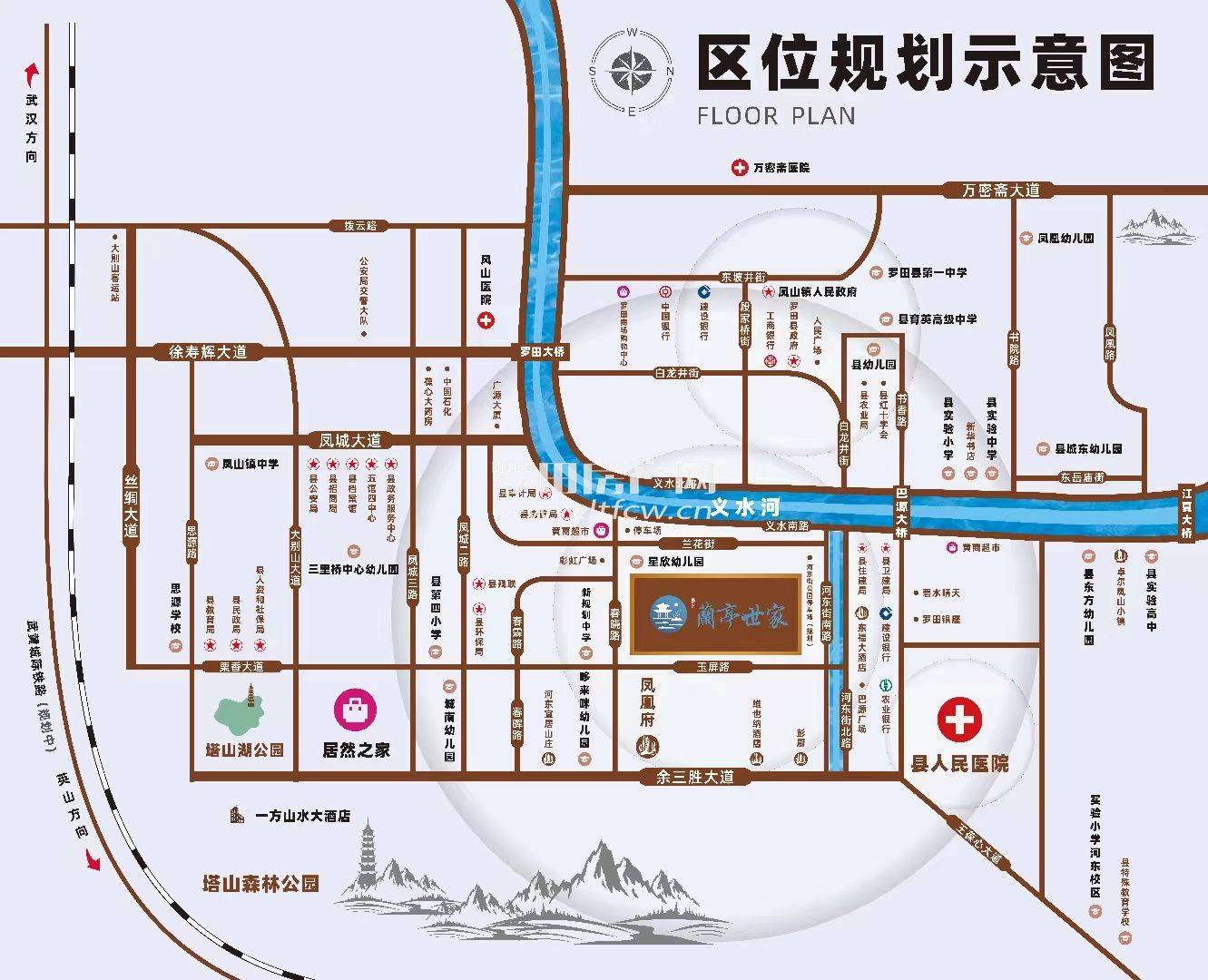 兰亭世家区位示意图