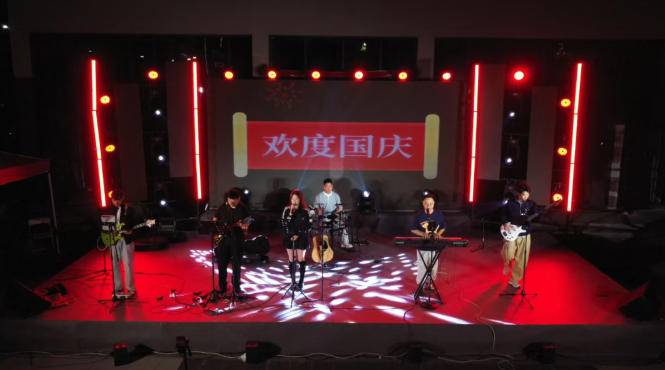 国庆首日燃炸山湖天玺！潮趣游园 + 民谣音乐会，共贺盛世华诞