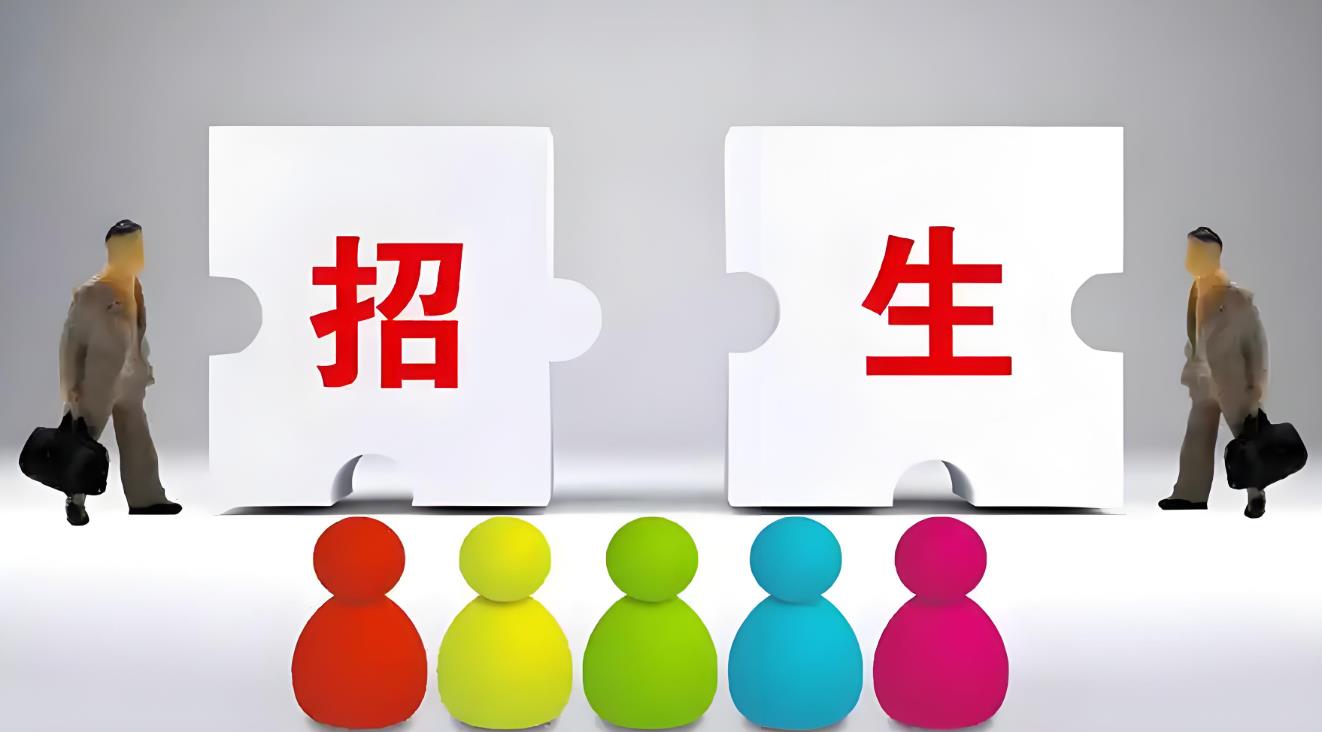 罗田城区2025年义务教育招生实施方案！
