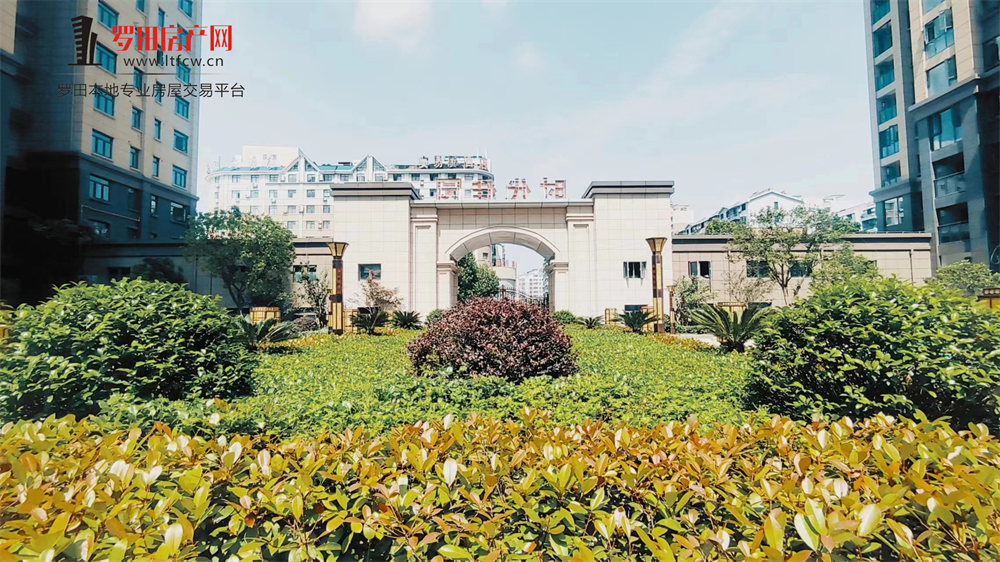 时代佳园｜城南中轴核芯，实景即住，从容安家！