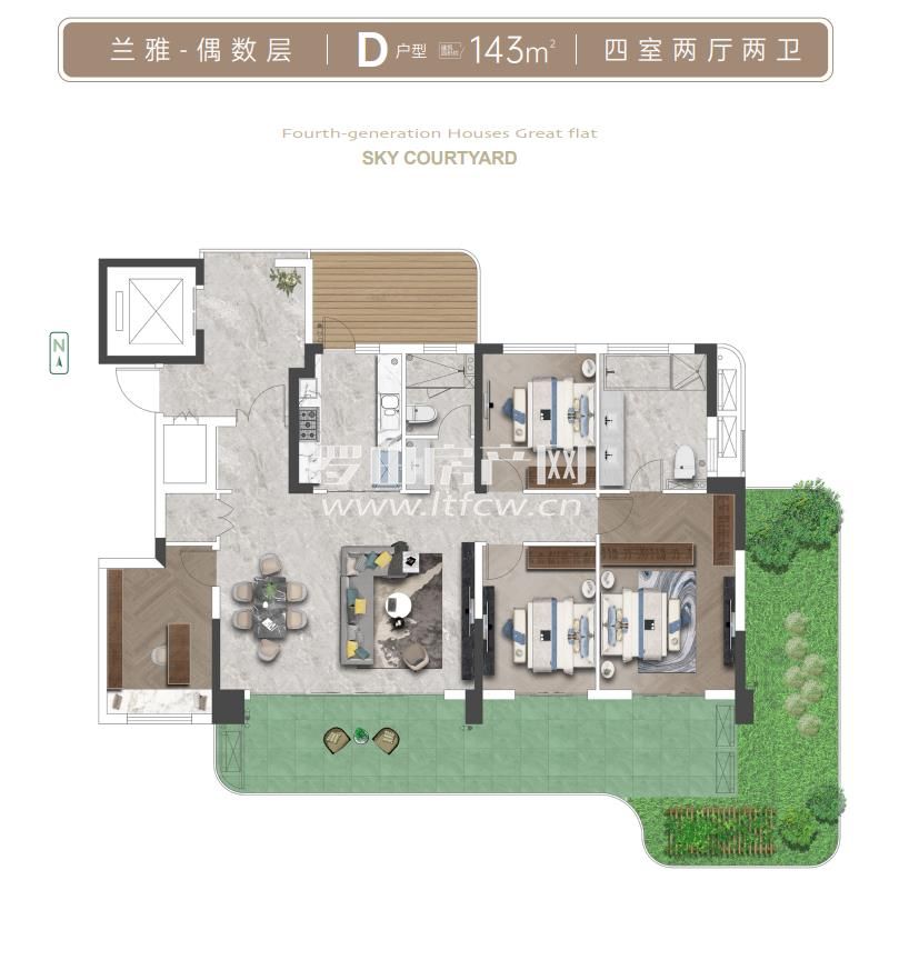 兰亭壹号院兰雅-偶数层 D户型图