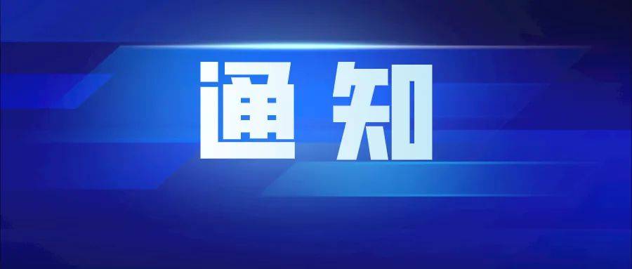 最新消息：罗田将建立一座青年公寓！
