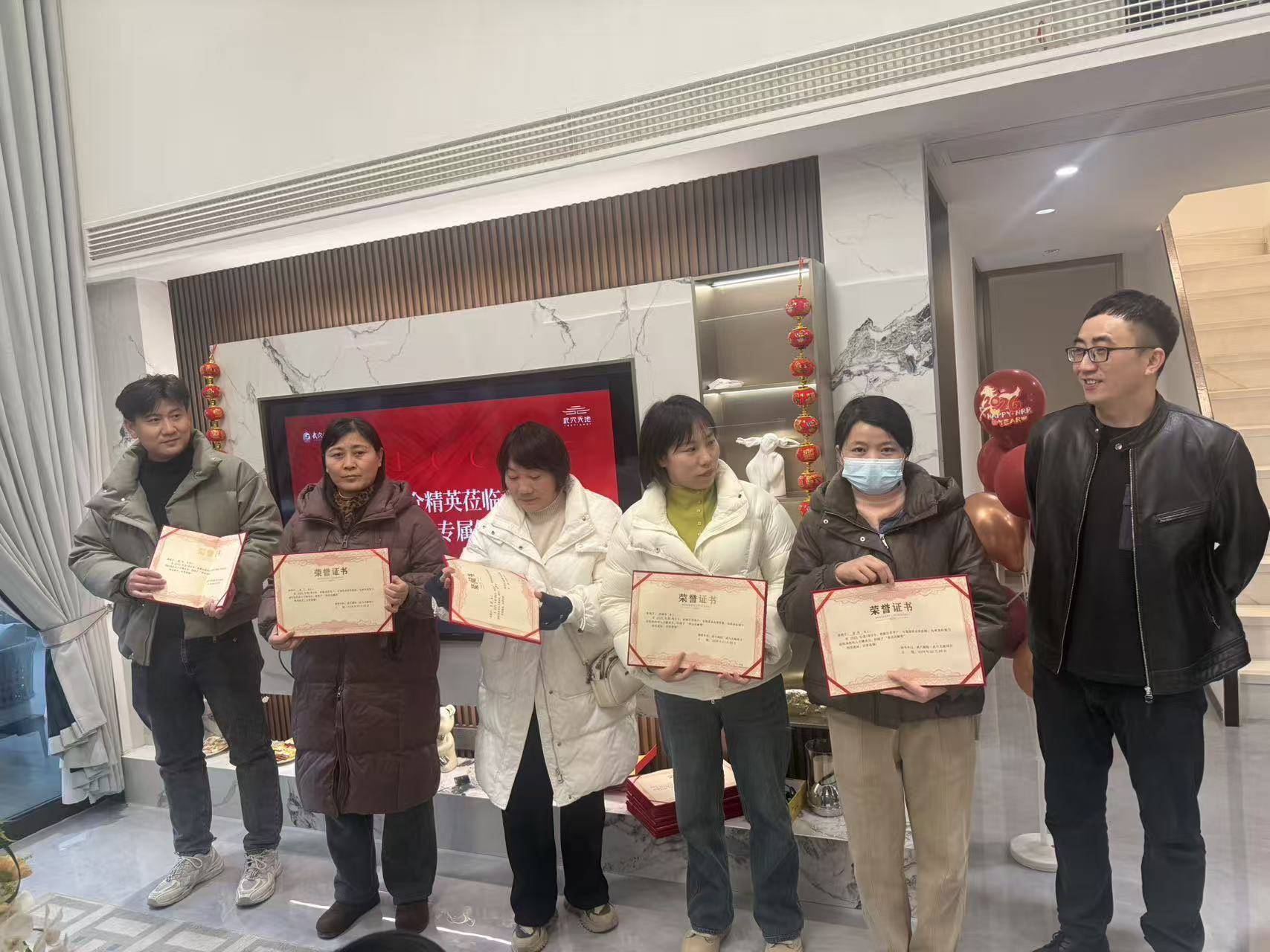 以宴为媒，感恩同行 | 金牌经纪人答谢宴暨新春礼遇发布