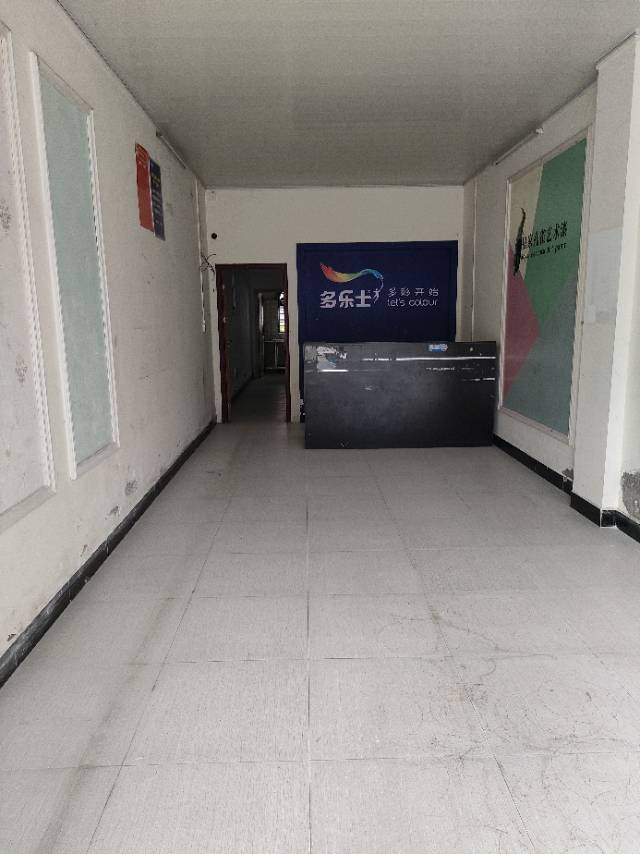 美景国际新城成熟商业街
