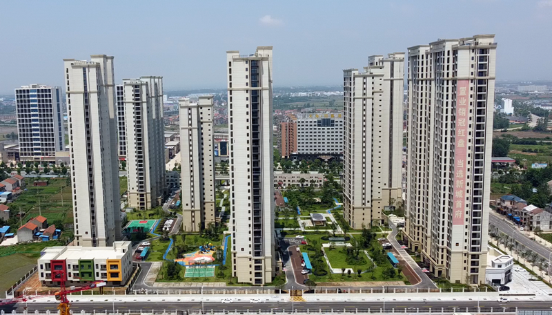 论现房和期房的区别：九坤·新城首府实景现房，即买即住！
