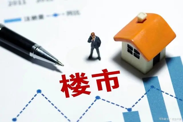 罗田物业“红黑榜”公布！这些楼盘上榜！