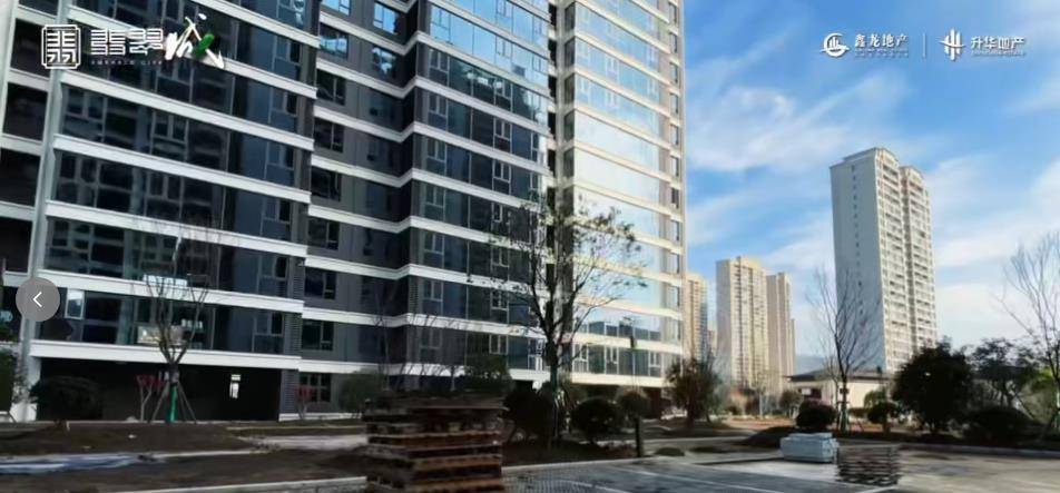 升华·鑫龙翡翠城二期一组团实景即将全面呈现！