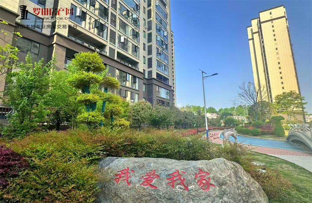 金东嘉苑| 园林里的家，让生活如诗如画！