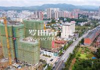 泰禾富·凤凰府2020年9月工程进度：C10施建至4层