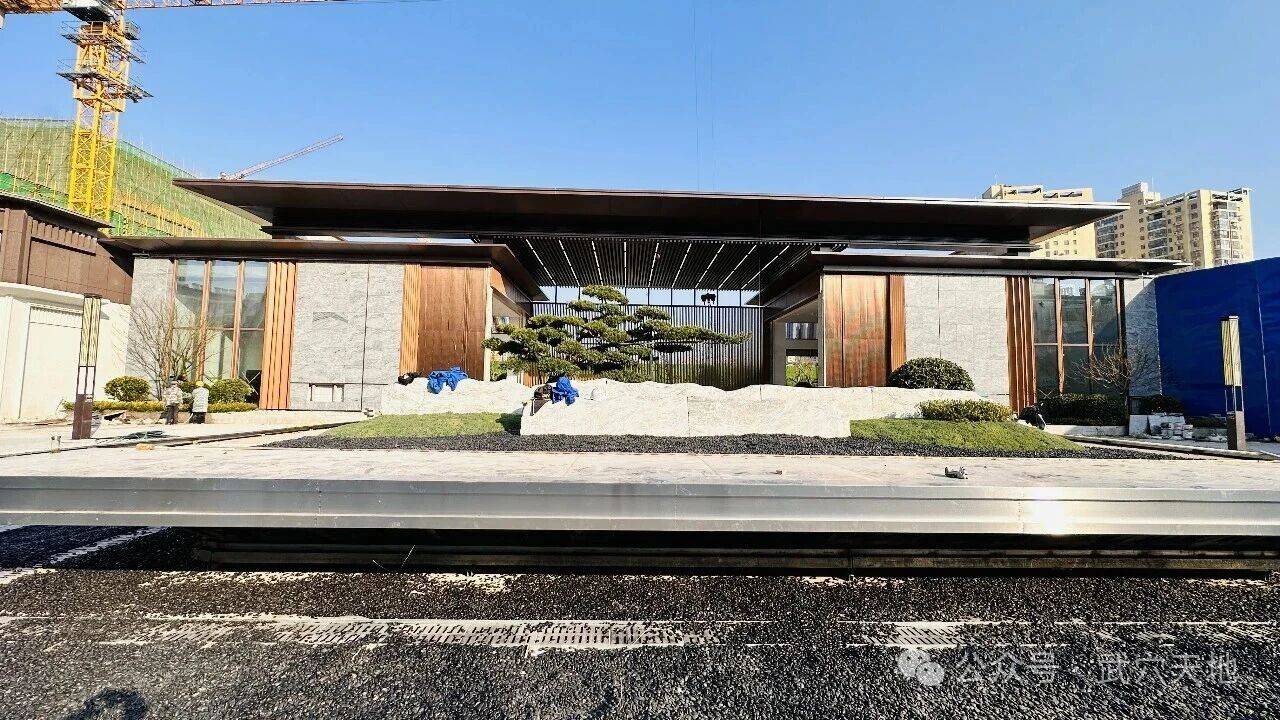 中式府门盛绽，启幕归家仪典，惊艳武穴