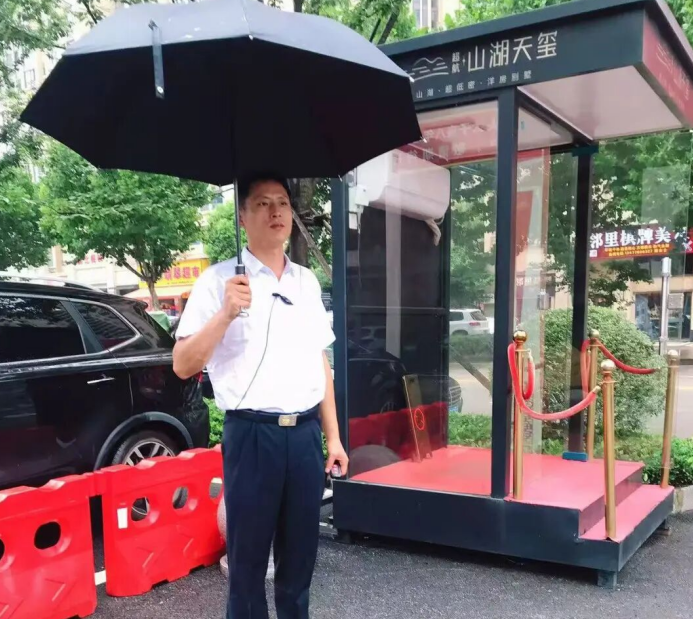 超航・山湖天玺｜全方位暖心物业服务，守护业主美好生活