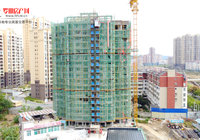 水岸豪庭10月工程进度：2#主体结构封顶！