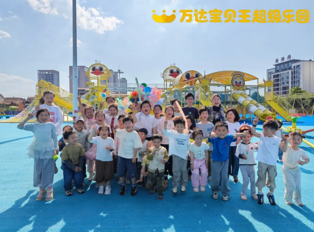 云境喜报+童趣狂欢！广济府这个五一，究竟有多“圈粉”？