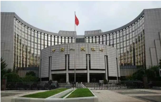 央行重磅定调！加力实施增量政策