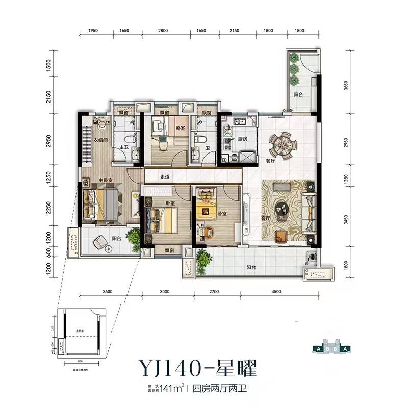 蕲春碧桂园--YJ140-星曜