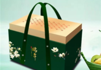 浓情端午 粽享欢乐｜业主专属粽子礼盒，1.8L金龙鱼“油”礼免费领哦！