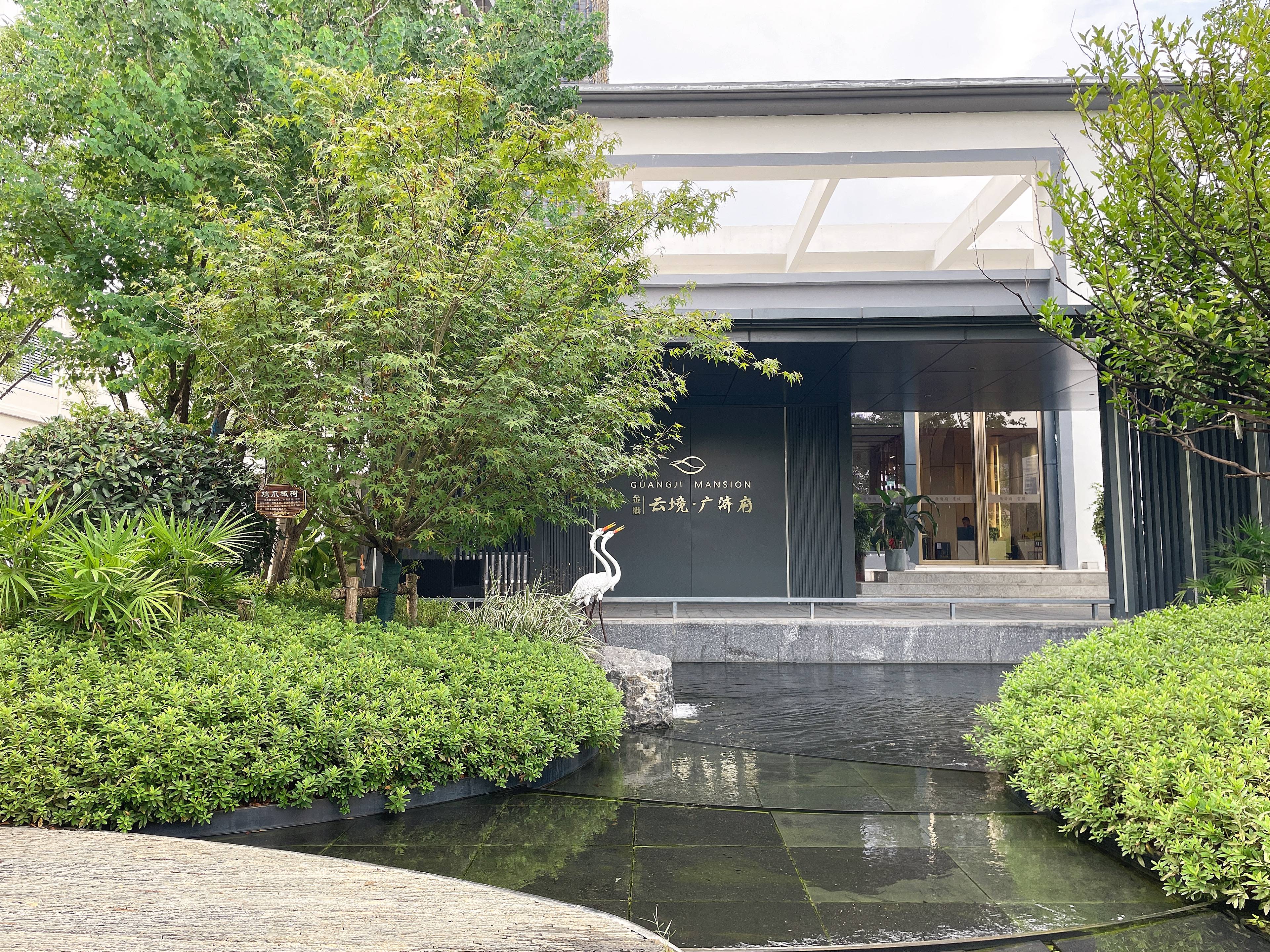 算了一笔账：在武穴广济府·云境买房，到底能“省”下多少钱？