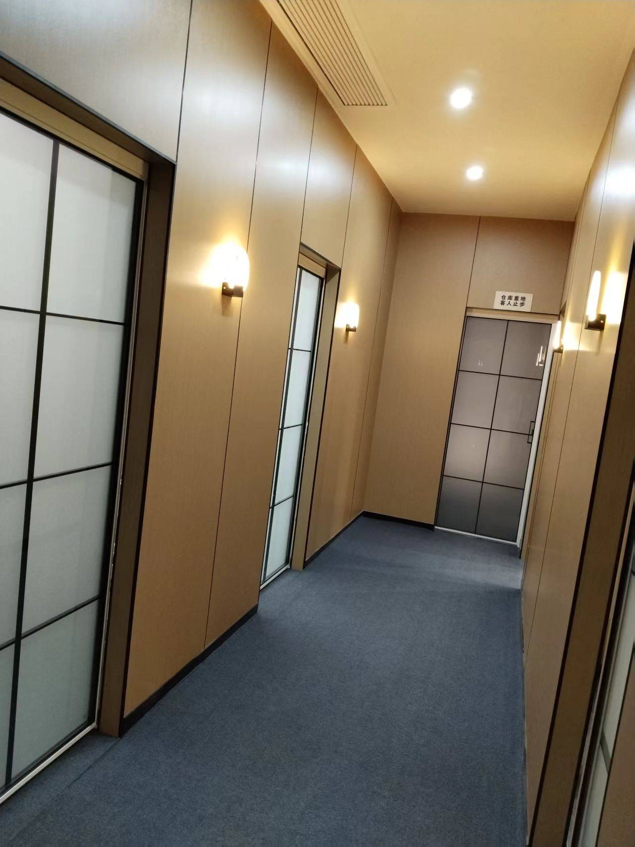 正街头疗美容店转让