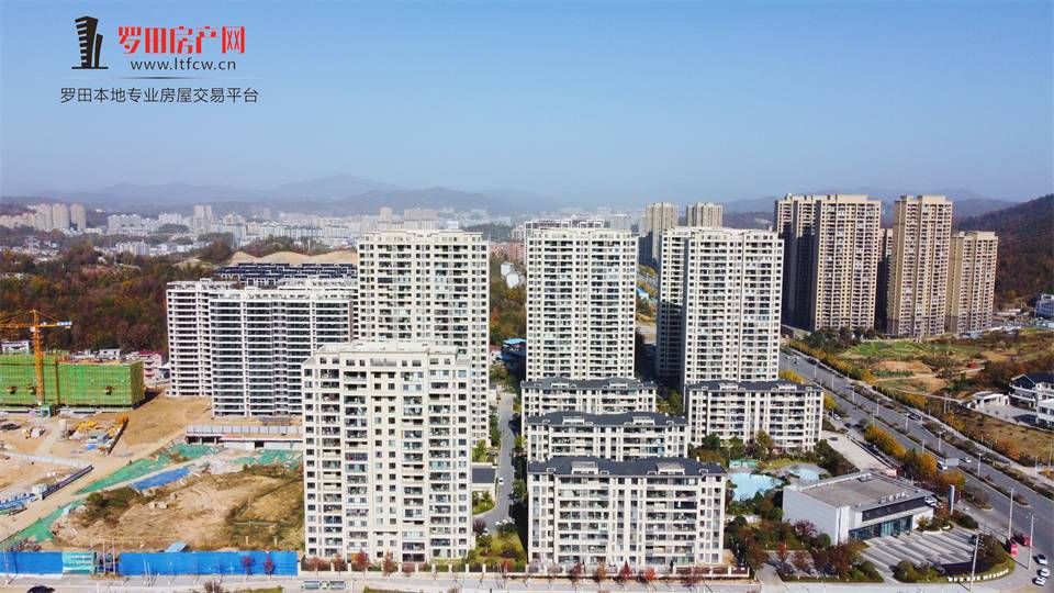 升华·鑫龙翡翠城11月家书：新冬捎寒意，家书传温暖！