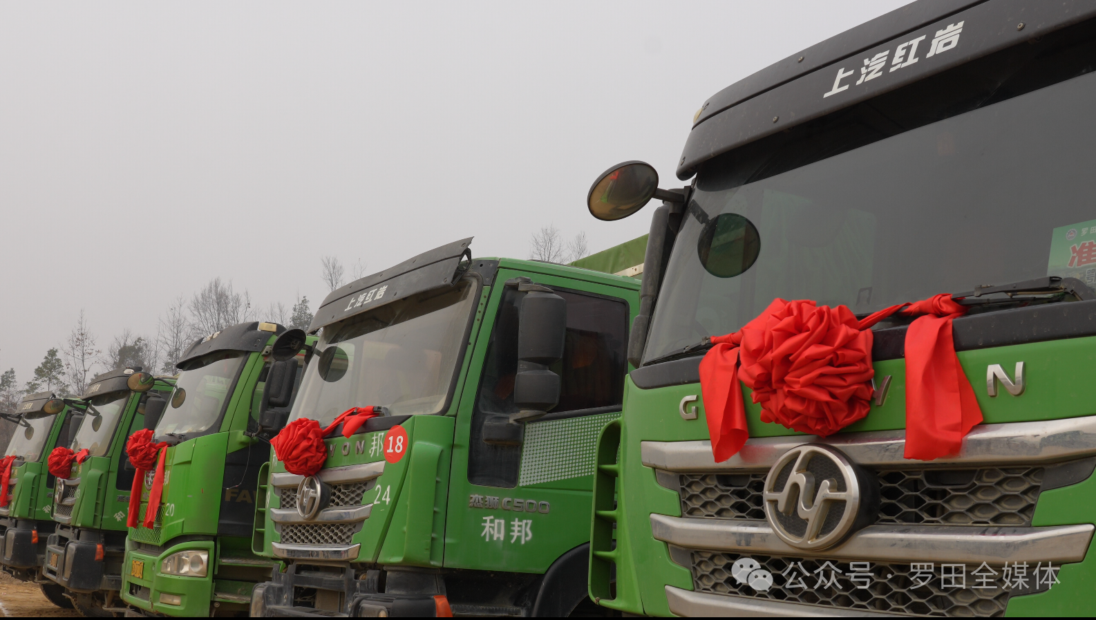 罗田县一中迁建项目建设有序推进！