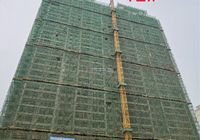 邻江公馆二期8月工程进度播报 | 11#12#楼内墙砌砖基本完工