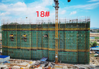 广济府6月工程进度播报| 18#楼主体结构建至10层