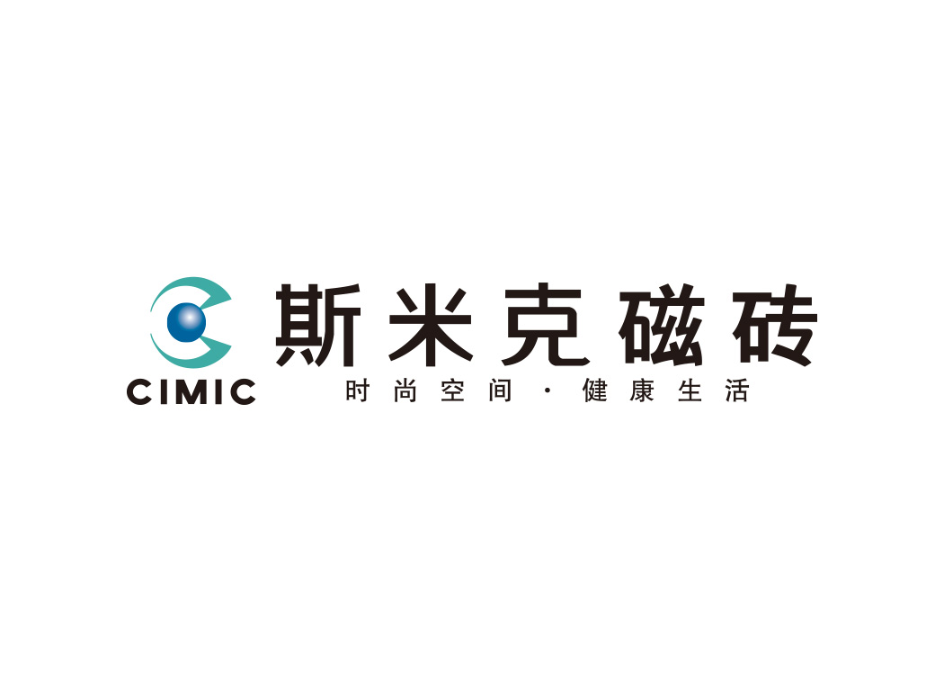 斯米克瓷砖