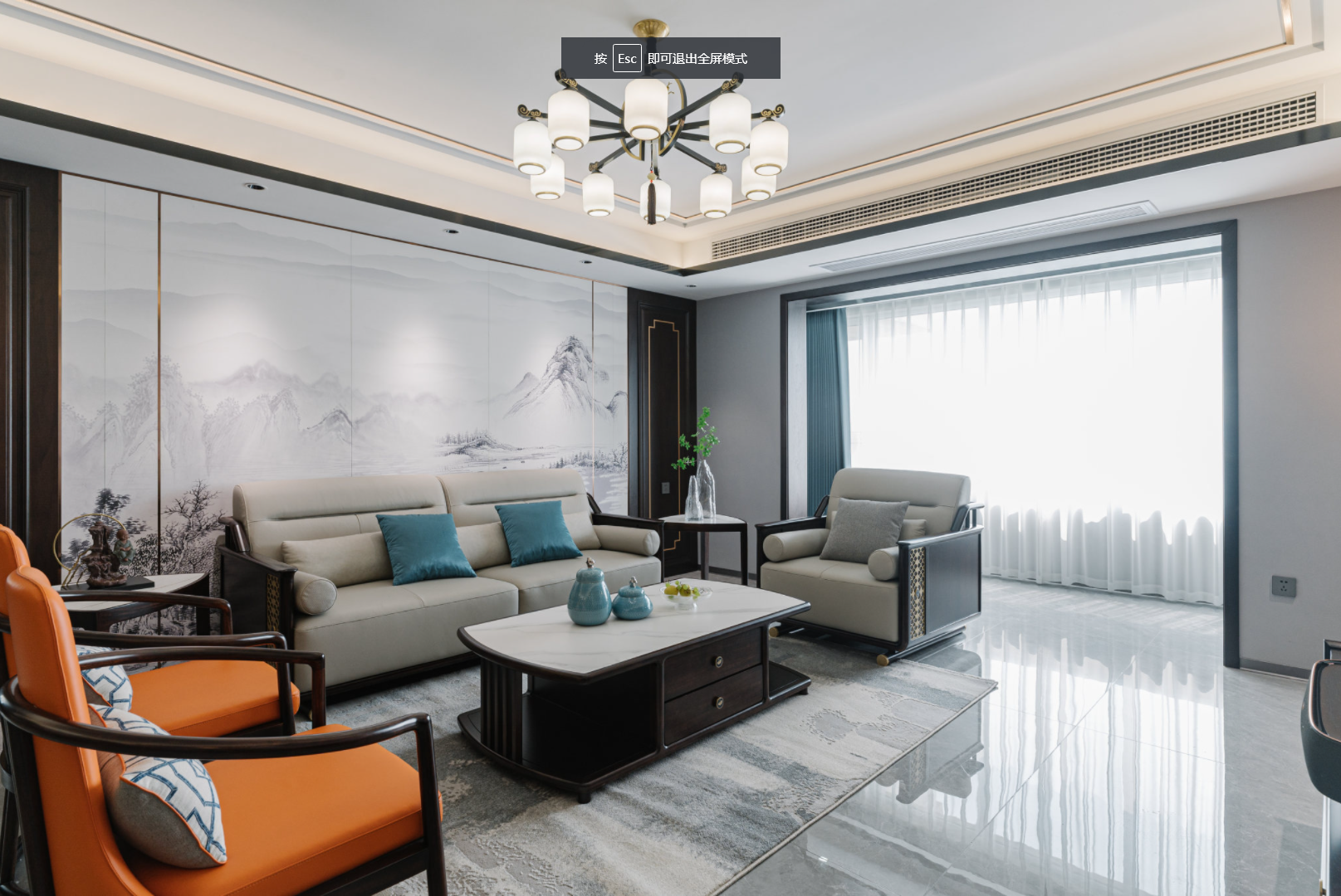 美好日常，好的物业为你加一份底气!