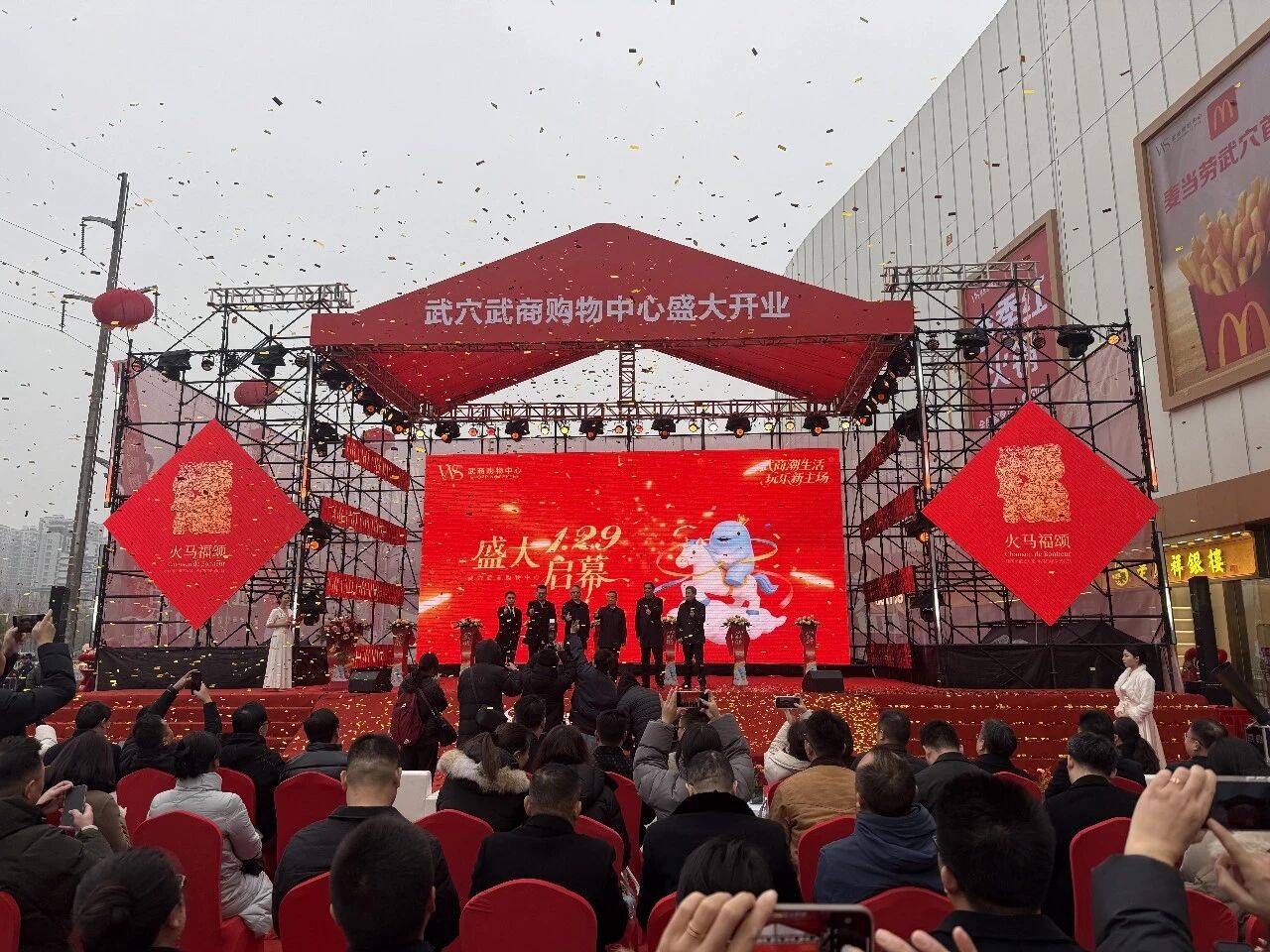 不做看客，要做主角！