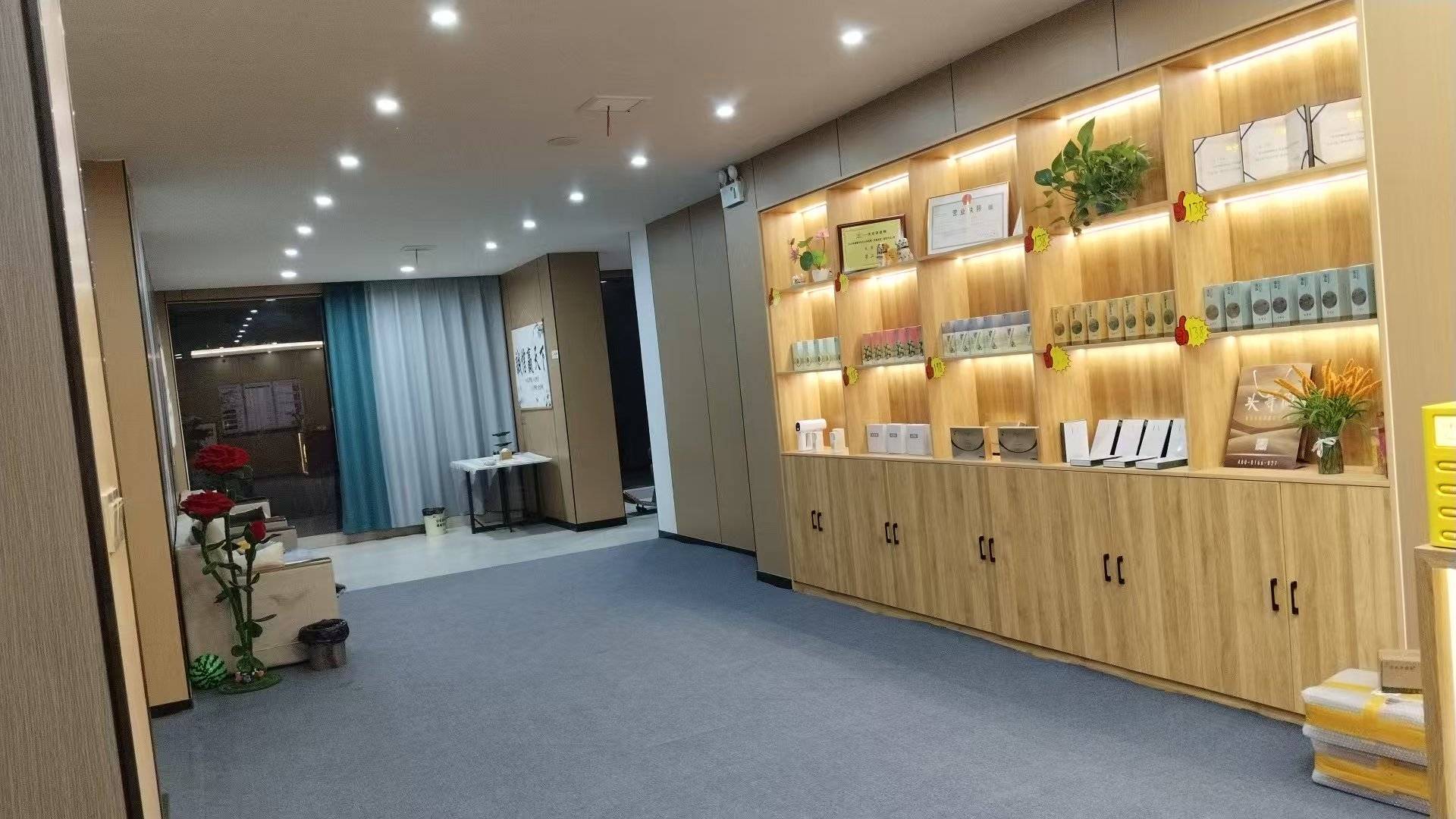 正街头疗美容店转让