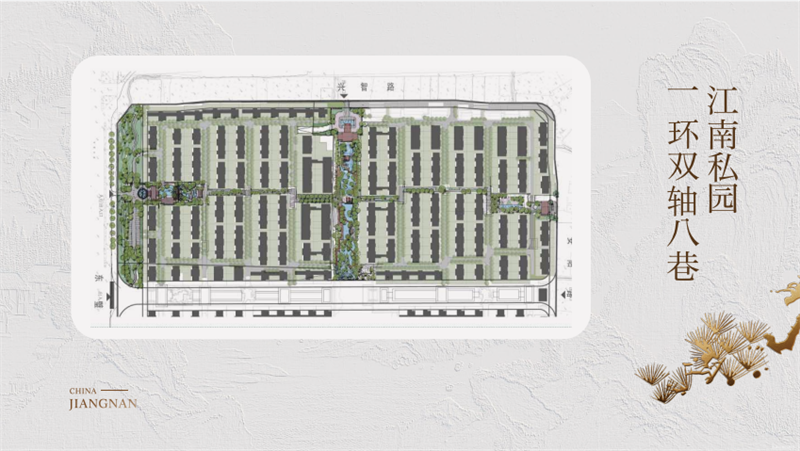 480㎡享1000㎡，再送逾200㎡庭院，7米挑高地下室，蕲春顶流合院实锤了！
