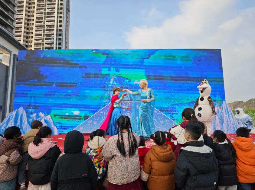 欢聚广济府，乐享元旦！机器人、舞台剧、互动游戏精彩回顾