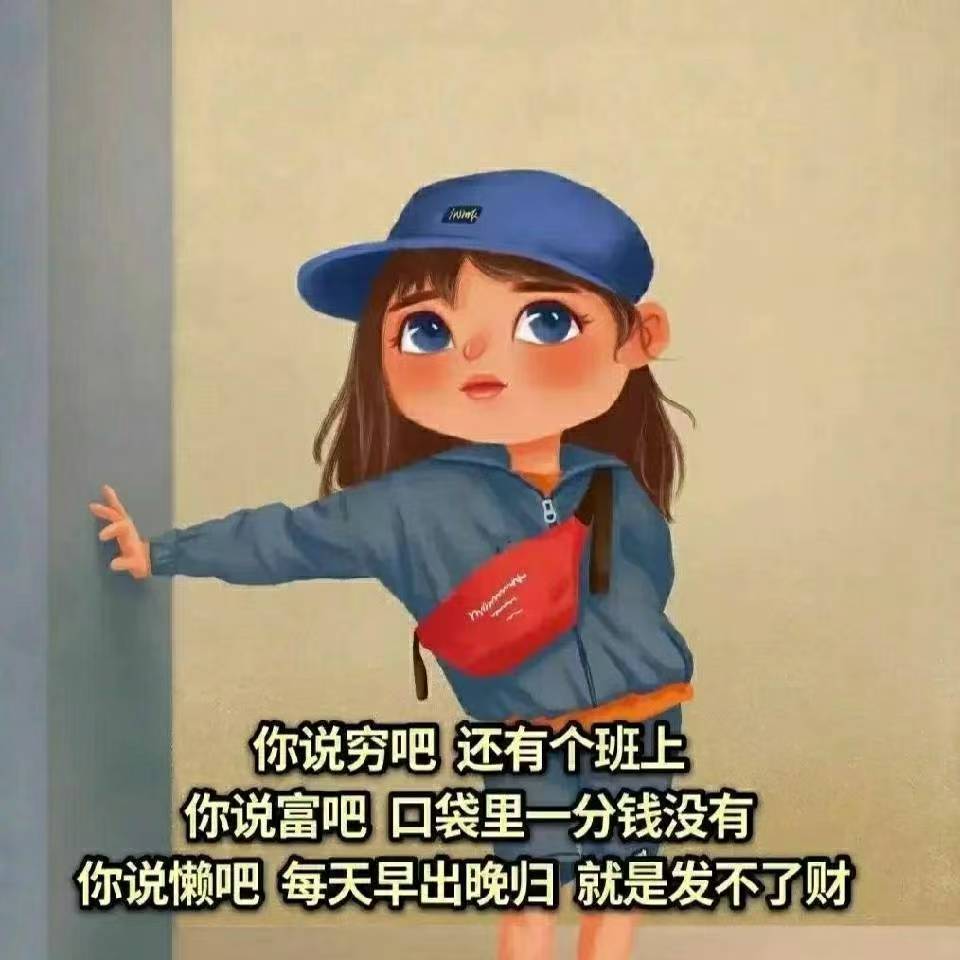 黄梅房信网小仙女