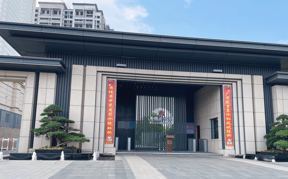 广济府127㎡户型：打造宜居理想空间的典范