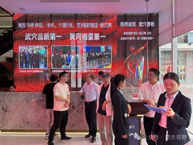 御江悦江南小户型全视野，解读武穴楼市消费新动能！