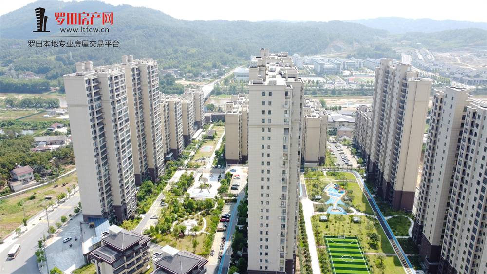 书香尚城｜实景现房，钜惠清盘中！