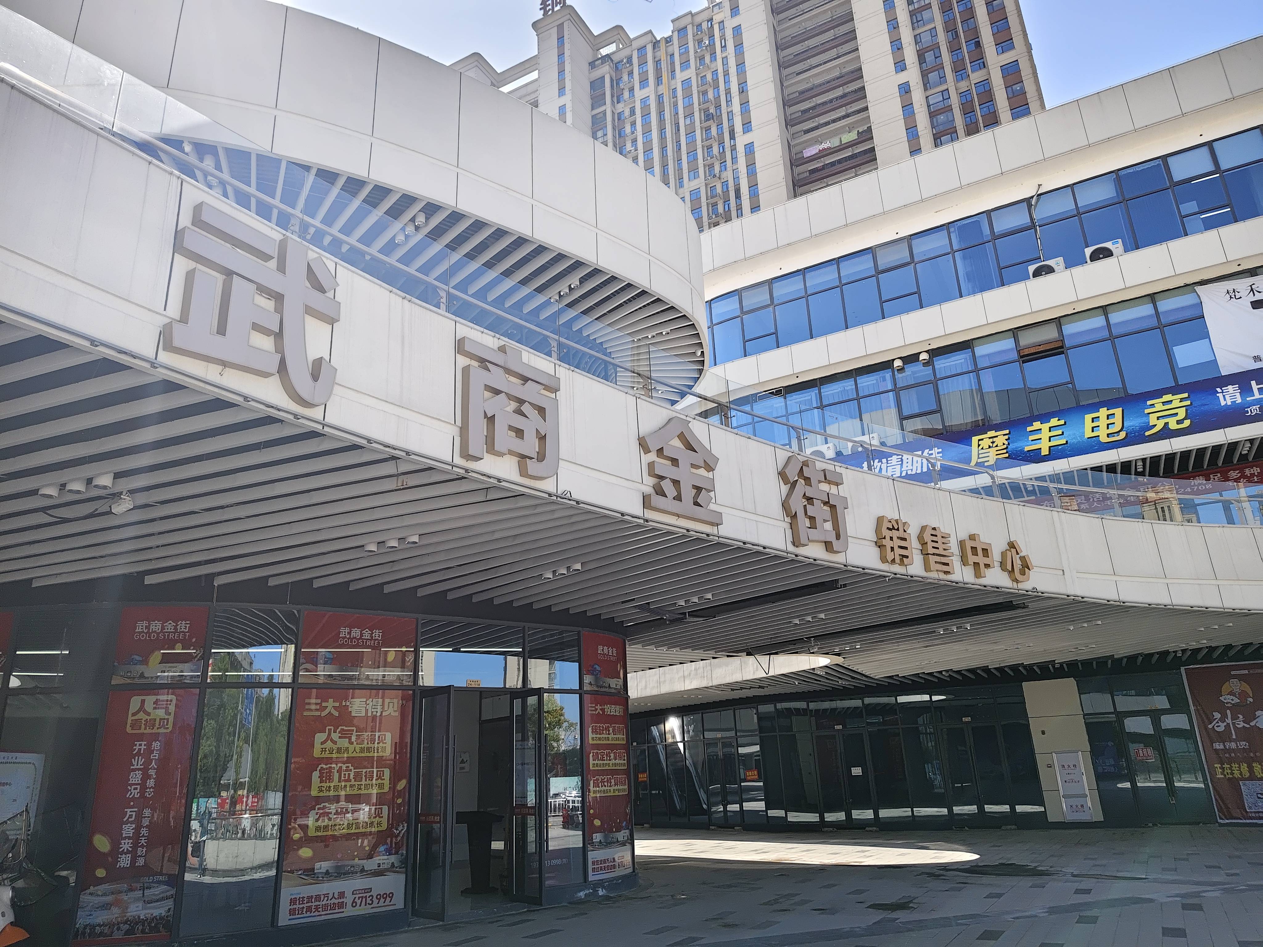 不止购物，是生活方式