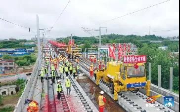 龙玺湾 | 黄黄铁路项目建设进入冲刺阶段，预计8月底全线贯通！