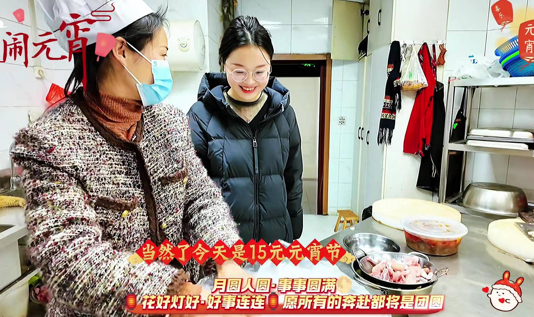 别让团圆只停留在节日 | 广济府·云境，武穴人的置业优选