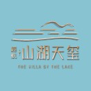 山湖天玺，静界护航高考，湖境礼献人生