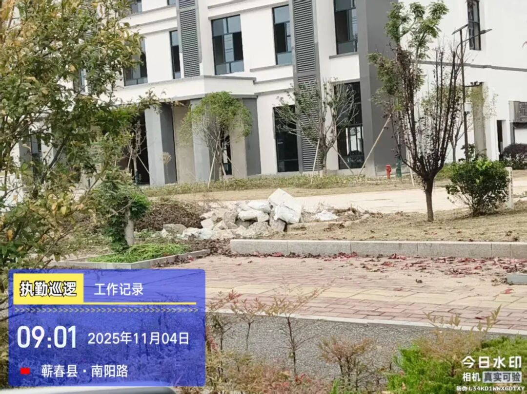 最新小区红黑榜曝光！快看看有没有你家？