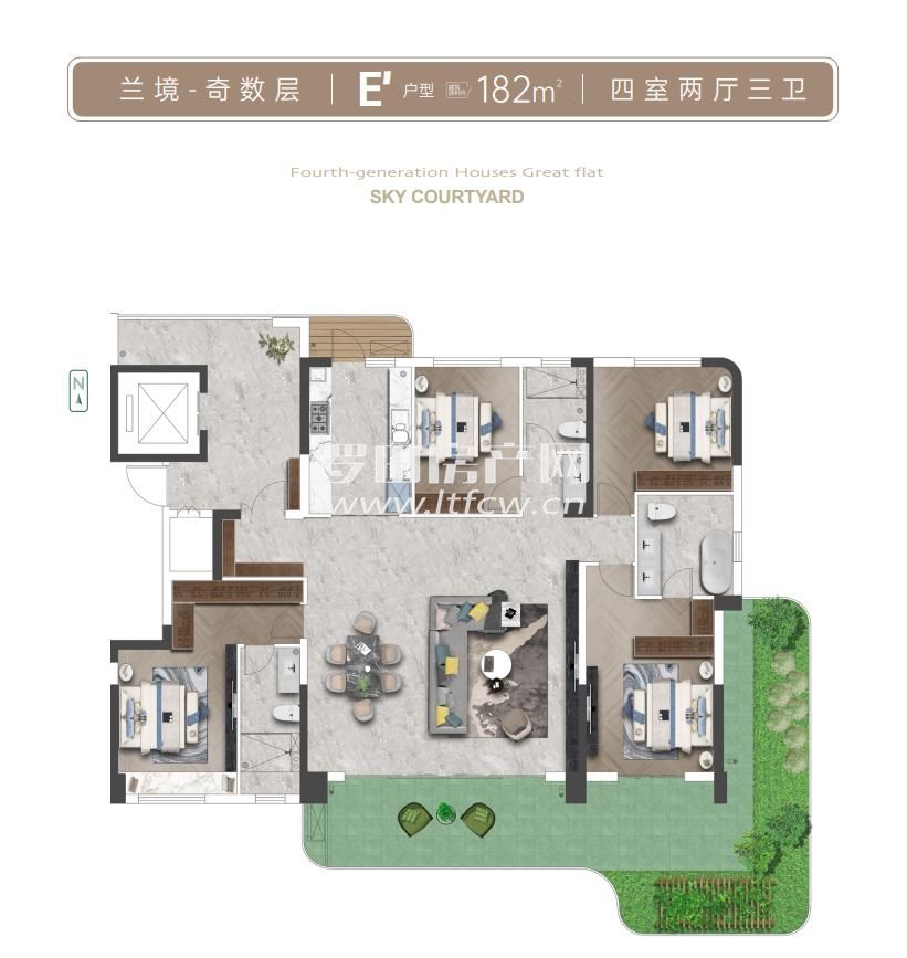 兰亭壹号院兰境-奇数层 E’户型图