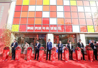 奥园集团与江西省商务厅签署战略合作协议 南昌奥园跨境电商体验馆盛大开业