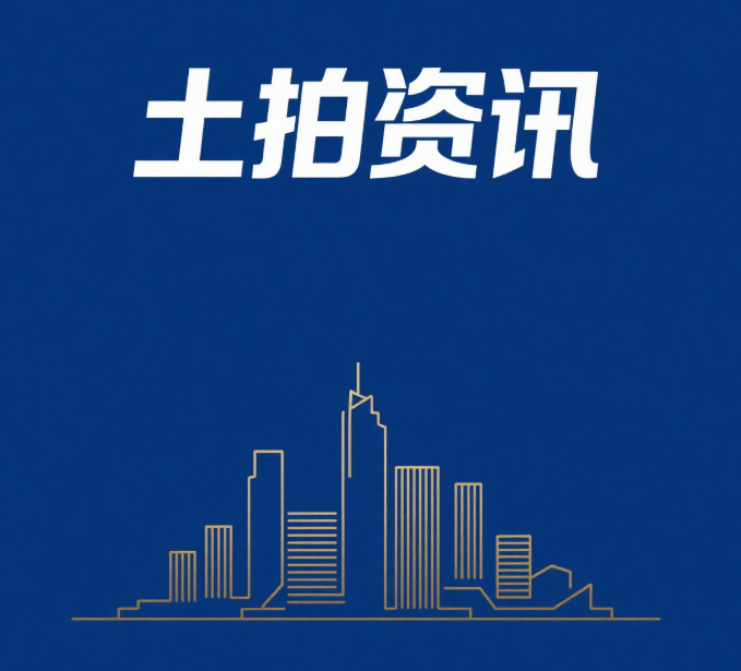 起拍楼面价1991元/㎡！蕲春城南年度首块土地正式出让