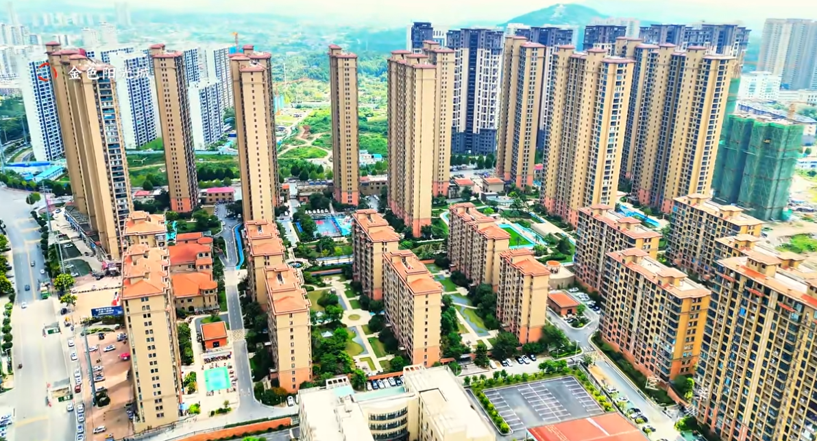 金色阳光城 刚需优选，蕲春书包现房，即买即享...
