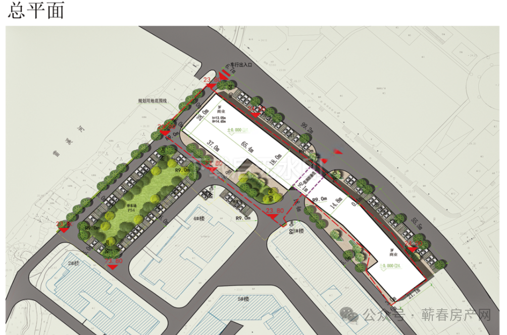 东方花园原商铺拆迁还建设计方案公示
