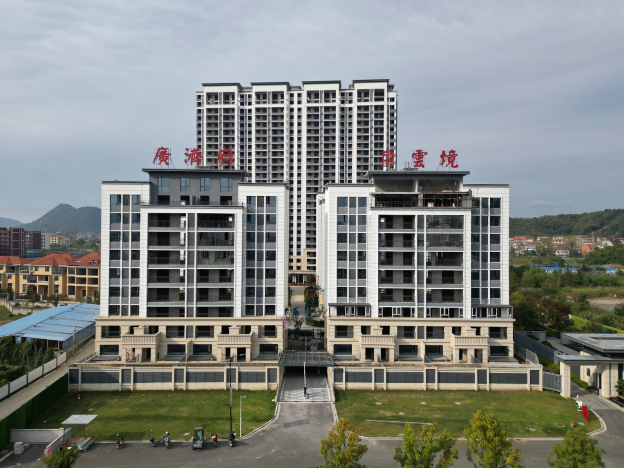 广济府工程进度一览 | 实楼实景 家园气象日渐清晰