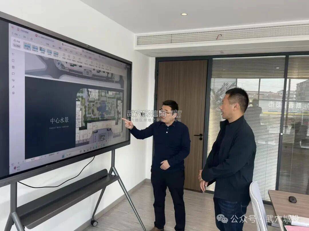 专项督导|武穴天地项目建设按下“加速键”